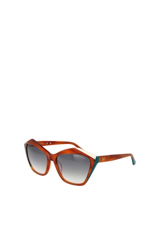 Lunettes de soleil femme - Catégorie 2 - Guess - Doré