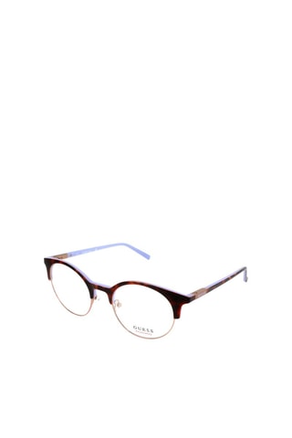 Gafas de vista unisex - Guess - Amarillo y marrón