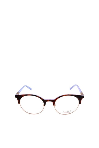 Gafas de vista unisex - Guess - Amarillo y marrón