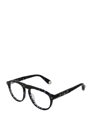 Gafas de vista hombre - Philipp Plein - Azul