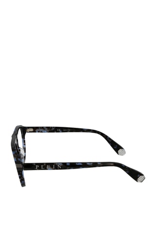 Gafas de vista hombre - Philipp Plein - Azul