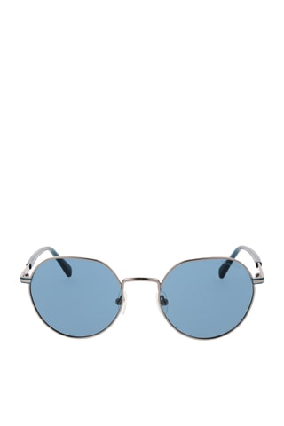 Gafas de sol hombre - Categoría 2 - Gant - Plateado