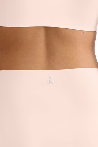 Braga de talle alto - Nude