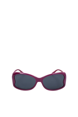 Lunettes de soleil enfant - Catégorie 3 - Guess - Noir et violet
