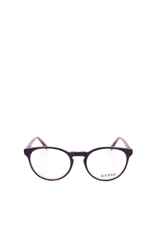 Lunettes de vue enfant - Guess - Violet