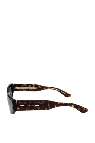 Lunettes de soleil femme - Catégorie 2 - Marron foncé