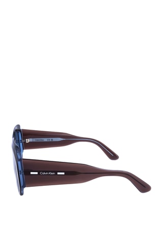 Lunettes de soleil femme - Catégorie 3 - Marron
