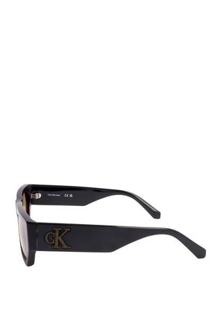 Lunettes de soleil homme - Catégorie 2 - Marron foncé