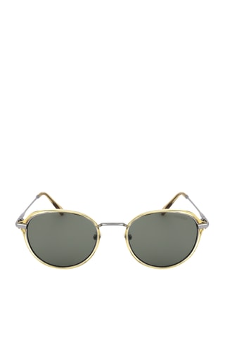 Lunettes de soleil homme - Catégorie 2 - Guess - Jaune