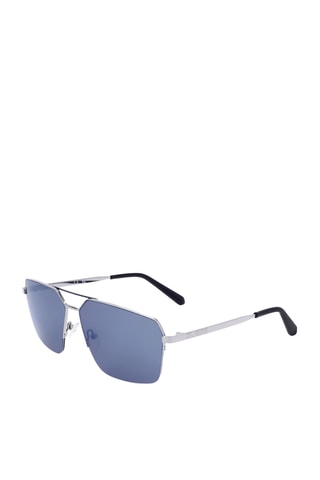 Lunettes de soleil homme - Catégorie 3 - Guess - Gris