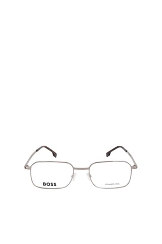 Lunettes de vue homme - Hugo Boss - Marron et argenté