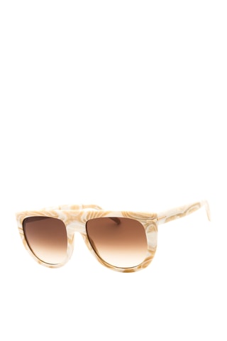 Lunettes de soleil femme - Catégorie 3 - Hugo Boss - Beige