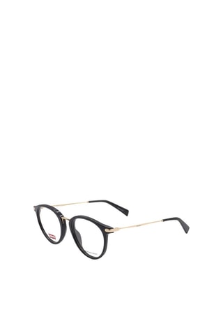 Lunettes de vue femme - Levi’s - Doré et noir