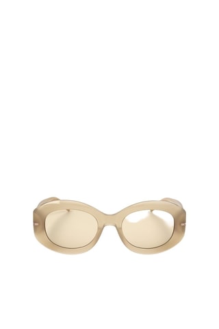 Lunettes de soleil femme - Catégorie 1 - Hugo Boss - Beige et marron