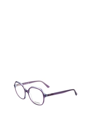 Lunettes de vue enfant - Guess - Violet