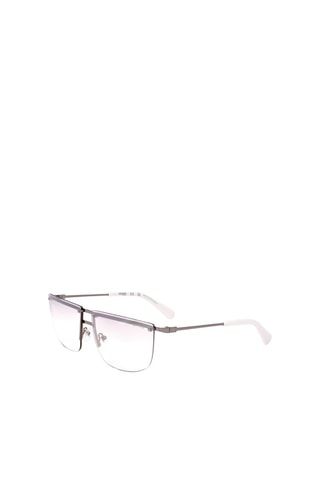Lunettes de soleil femme - Catégorie 1 - Guess - Gris