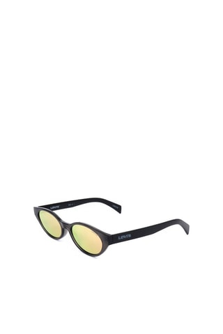 Lunettes de soleil femme - Verres effet miroir - Catégorie 3 - Levi's - Gris