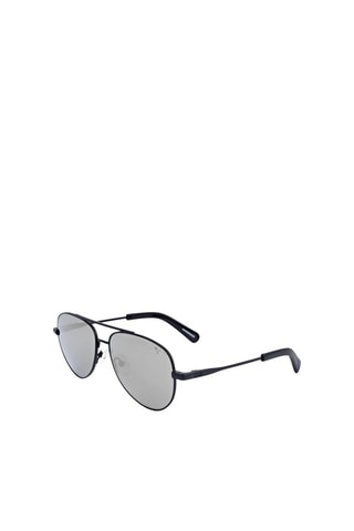 Lunettes de soleil enfant - Catégorie 3 - Minions - Gris et noir