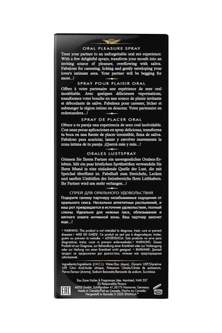 Spray oral efecto calor y vibrante vino espumoso fresa - 20 ml