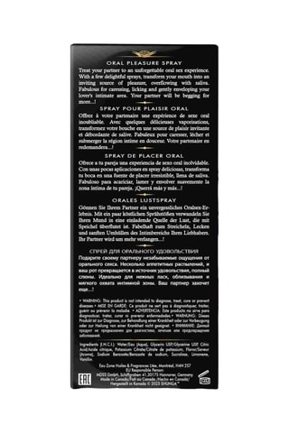 Spray lubricante frutas exóticas - 20 ml