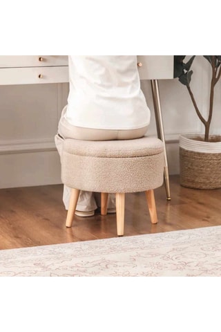 Pouf Berlin Wellsoft - Beige - Tissu bouclette