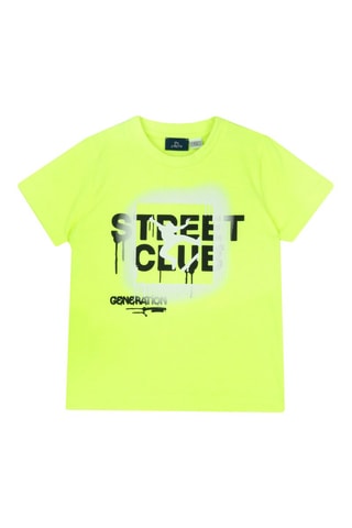 T-shirt - Geel