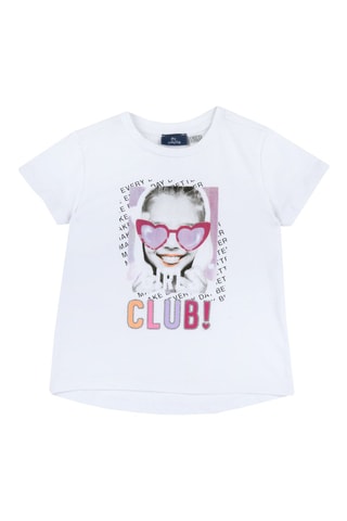 T-shirt - Wit