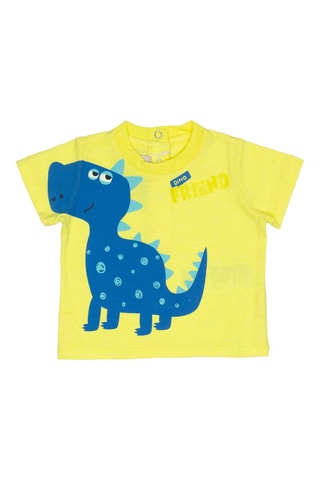 T-shirt - Geel