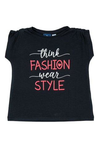 T-shirt - Zwart