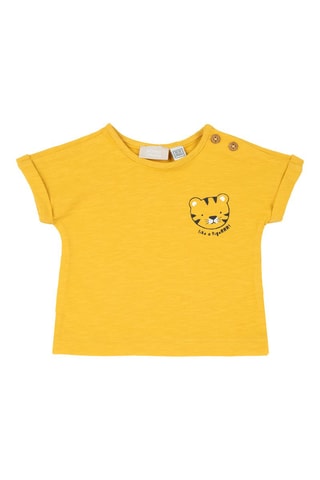 T-shirt - Geel