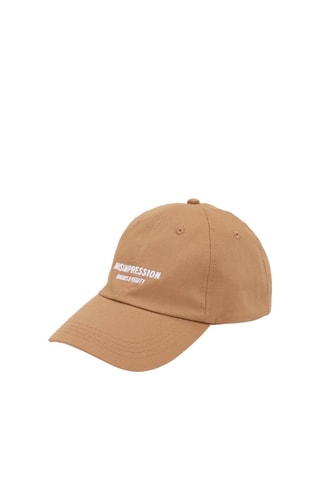 Cappellino - Cammello