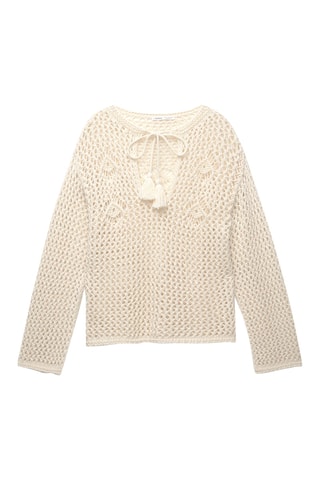 Maglia - Beige
