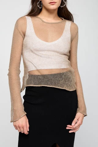 Maglia - Beige