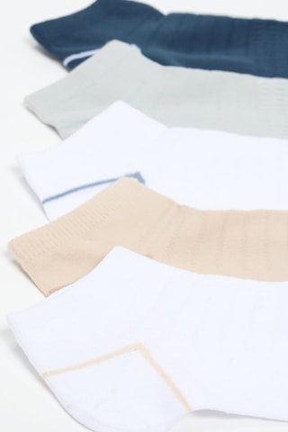 5 paires de chaussettes - Blanc et beige