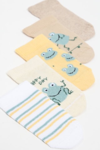 5 paia di calze - Bianco, giallo e beige