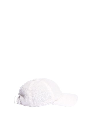 Casquette Wony - Ecru - Etam