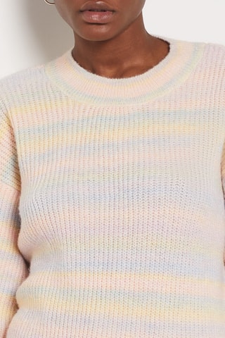 Pull - Beige