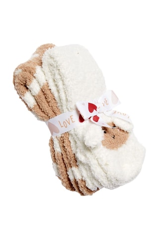 2 paires de chaussettes Gavyn - Ecru
