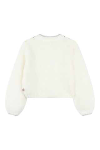 Gilet - Blanc - Billieblush