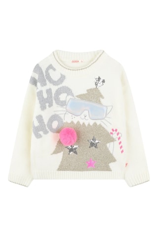 Pull - Blanc - Billieblush
