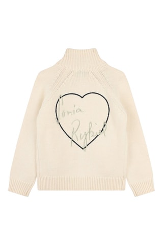 Gilet - Ecru - Sonia Rykiel