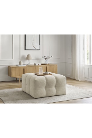 Pouf Cloud - Beige - En tissu bouclette