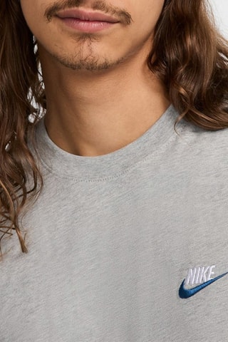 Camiseta - Gris claro jaspeado - Nike