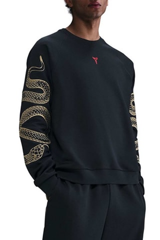 Sudadera - Negro