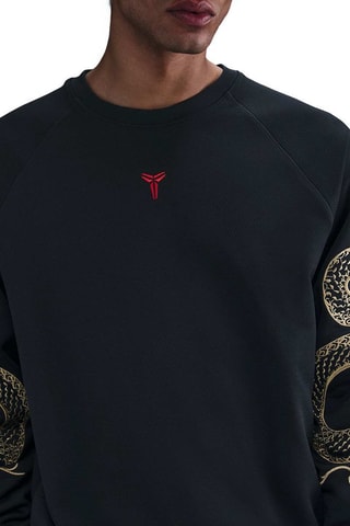 Sudadera - Negro