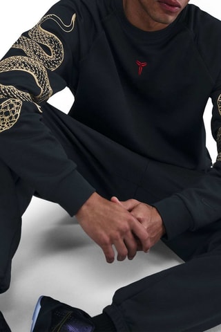 Sudadera - Negro