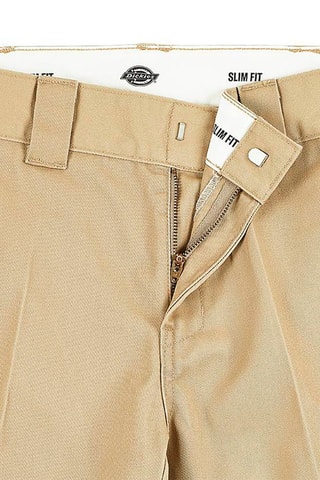 Bermudas slim fit Rec - Beige