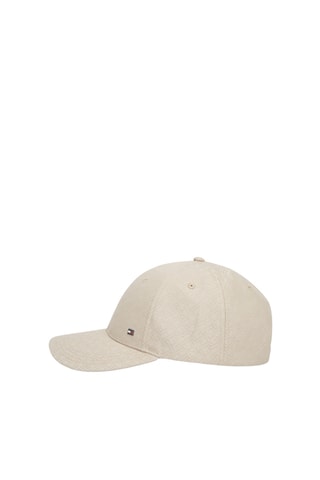 Casquette en coton biologique - Beige