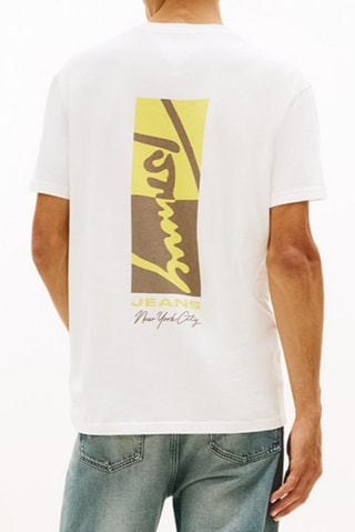 T-shirt regular - Ecru
