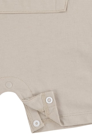 Pagliaccetto - Beige